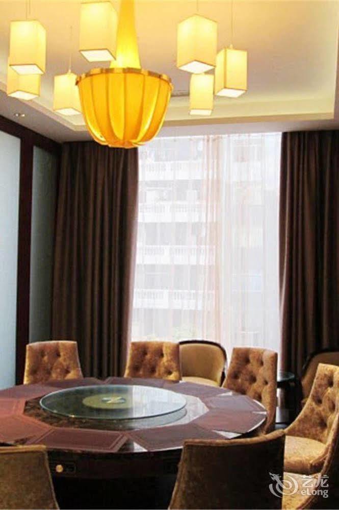 Bavaria City Hotel Beihai Exterior photo